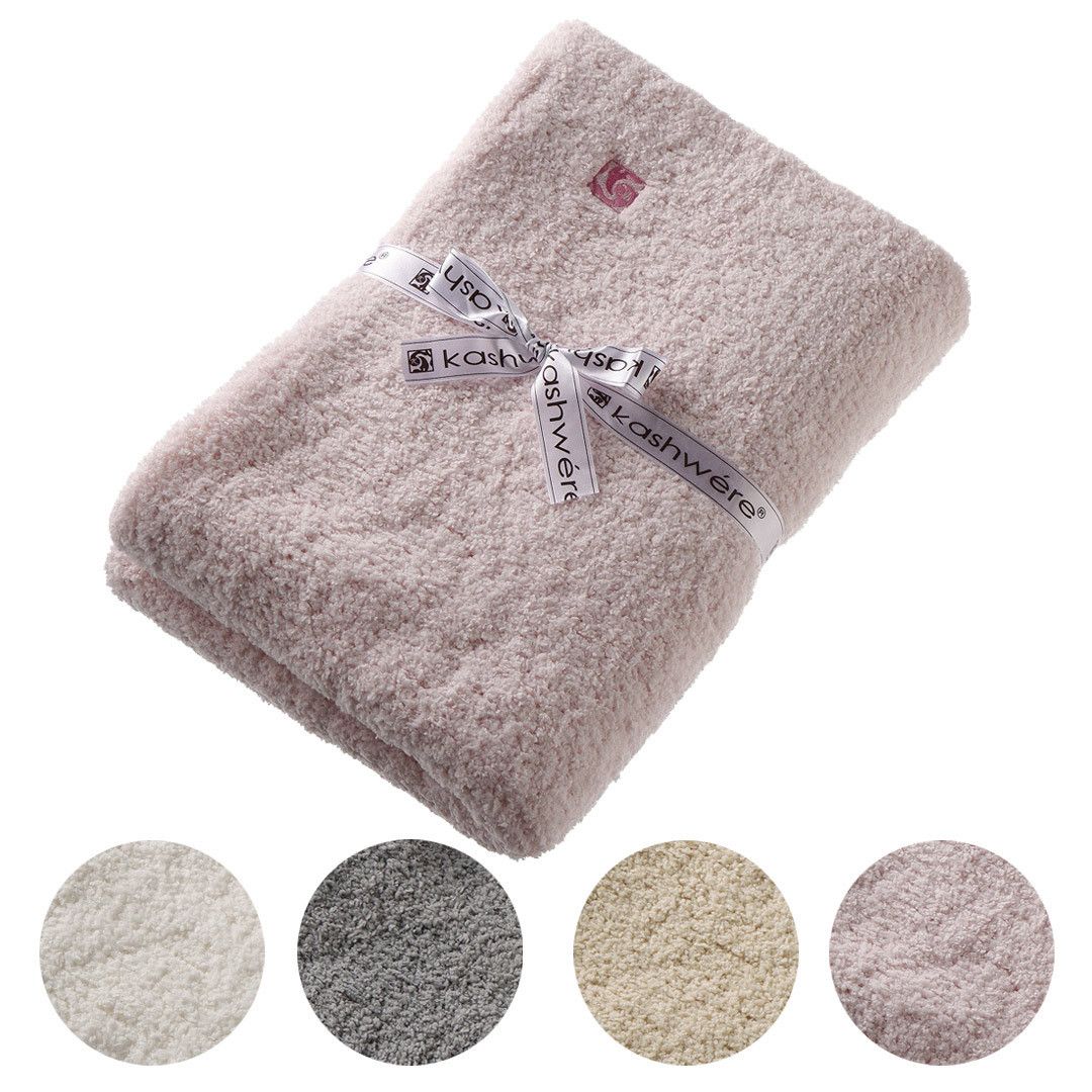 KASHWERE ハーフブランケット 無地 BBCHSLD03 85×110(cm) (kashwere