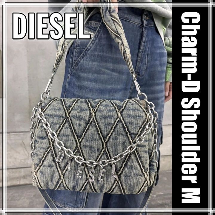 早い者勝ち!!! DIESEL / ディーゼル ◇ デニム ショルダーバッグ