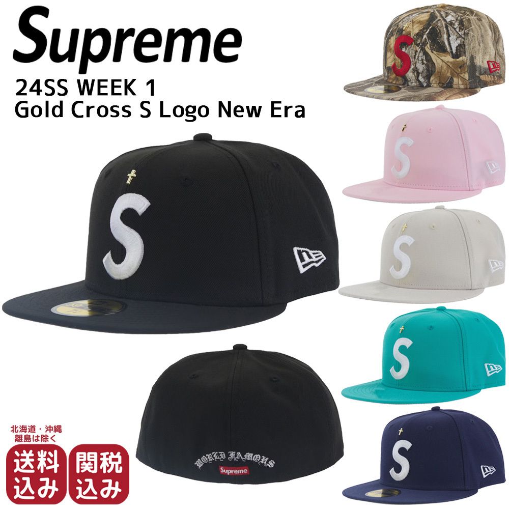 Supreme☆24SS WEEK 1 ゴールドクロス Sロゴ ニューエラキャップ