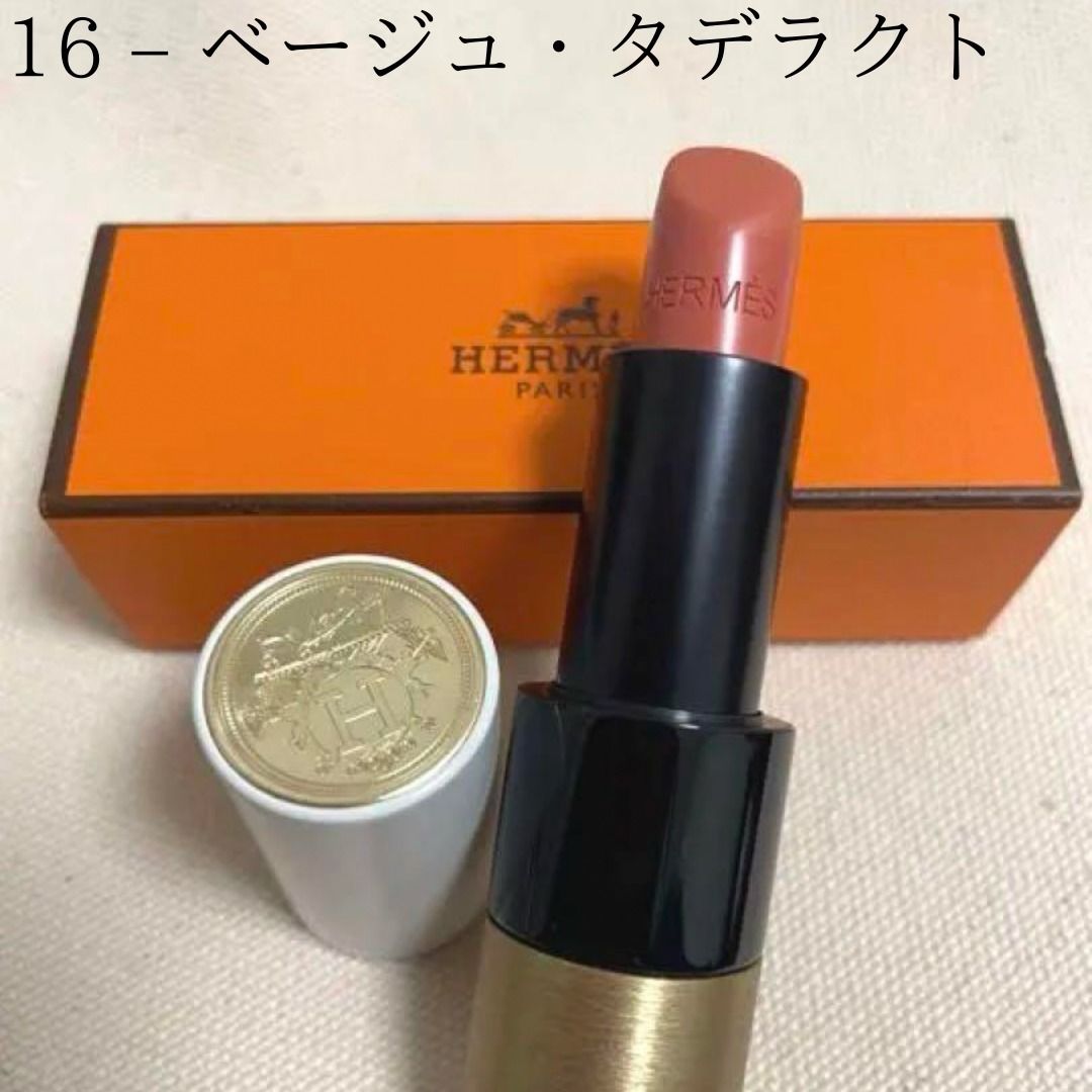 □HERMES□リップスティック ルージュ エルメス サティネ (HERMES