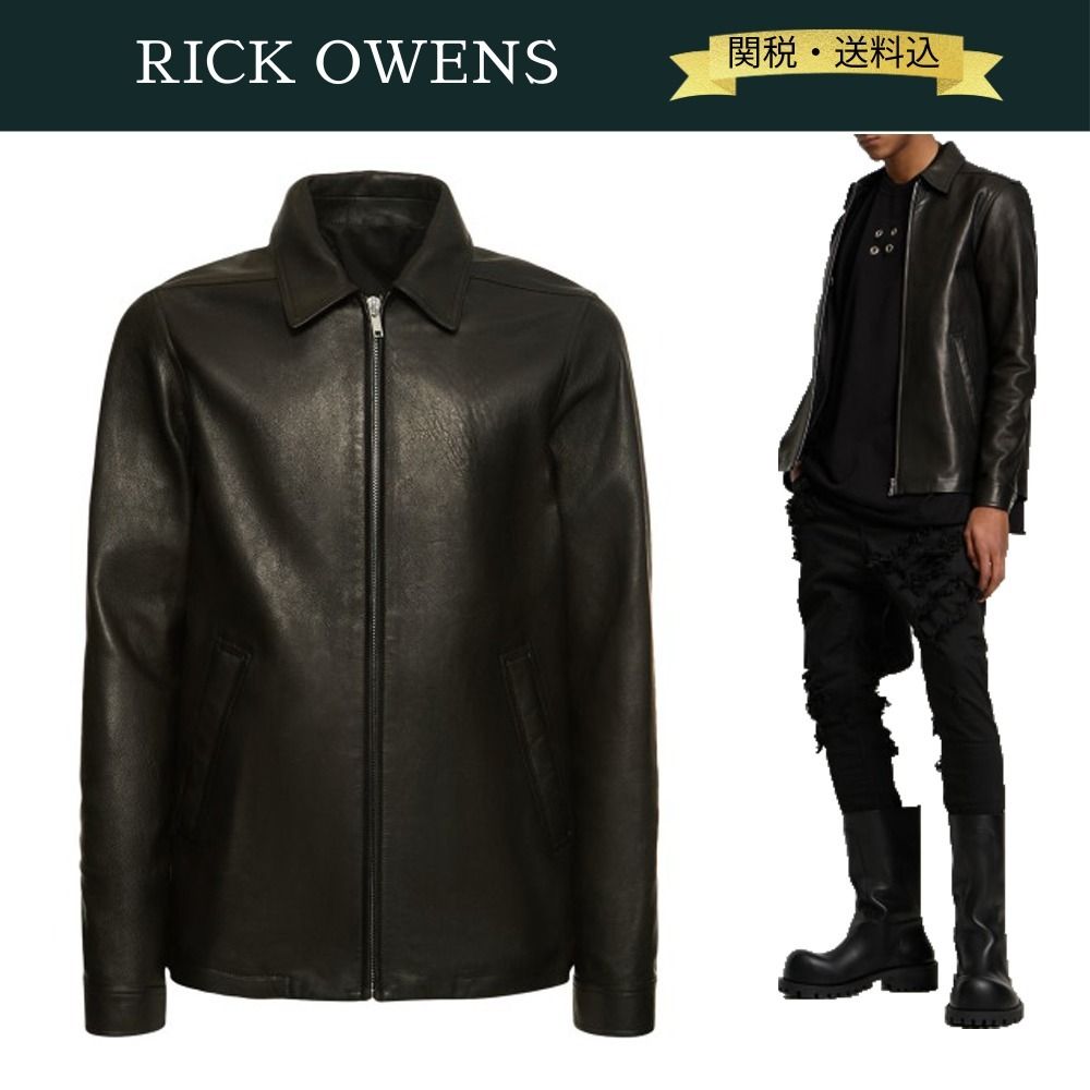 関税・送料込】RICK OWENS Brad ナッパレザージャケット (RICK OWENS