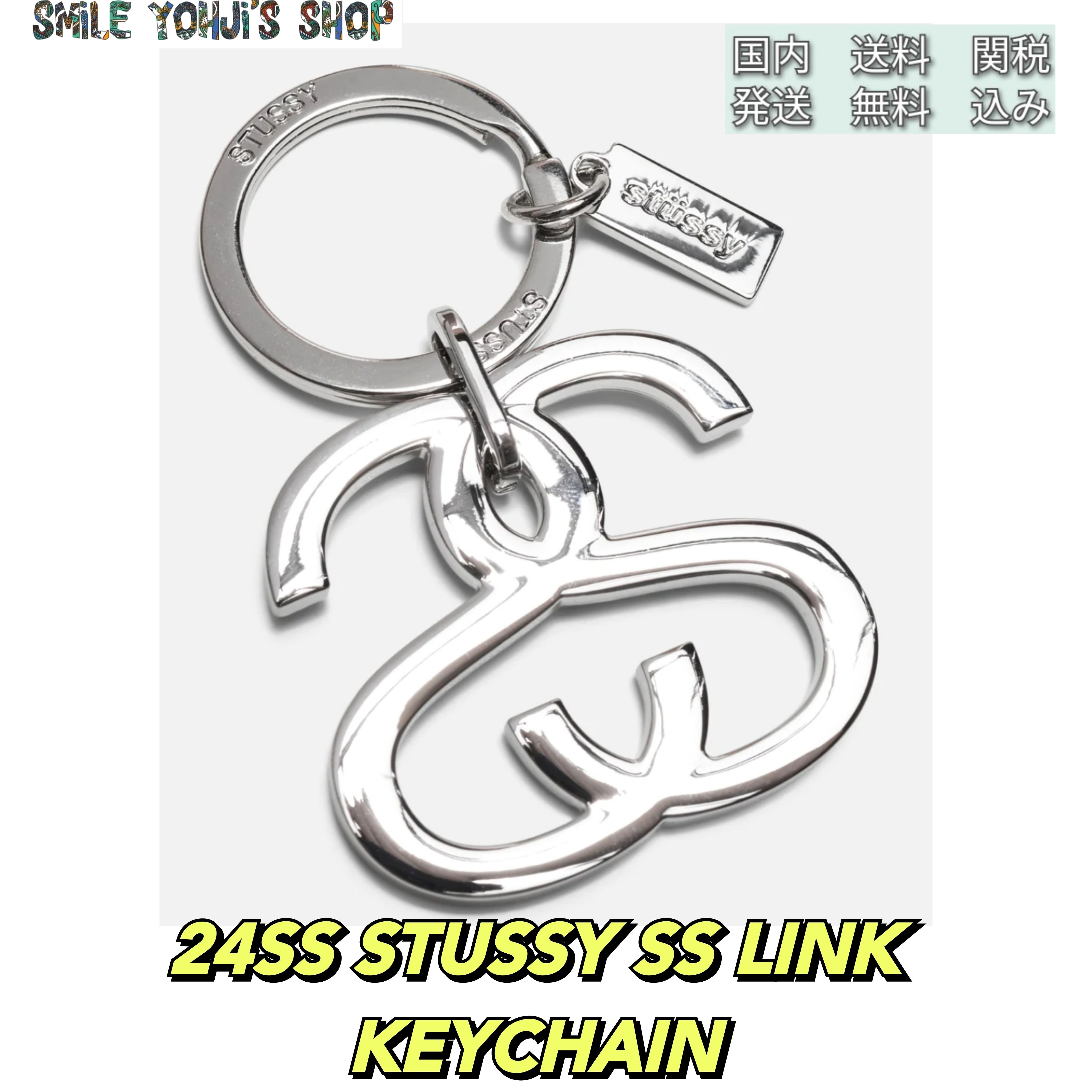 ☆24SS☆STUSSY SS LINK KEYCHAIN (STUSSY/ファッション雑貨・小物