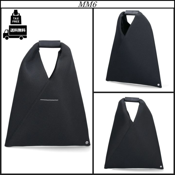 MM6】「ジャパニーズ」バッグ クラシック スモール (MM6 Maison