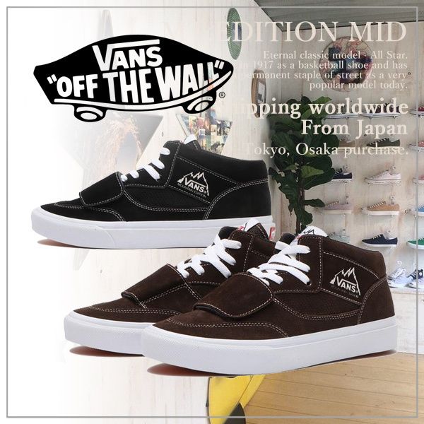 VANS】バンズ MT.EDITION MID マウンテンエディション V42 (VANS