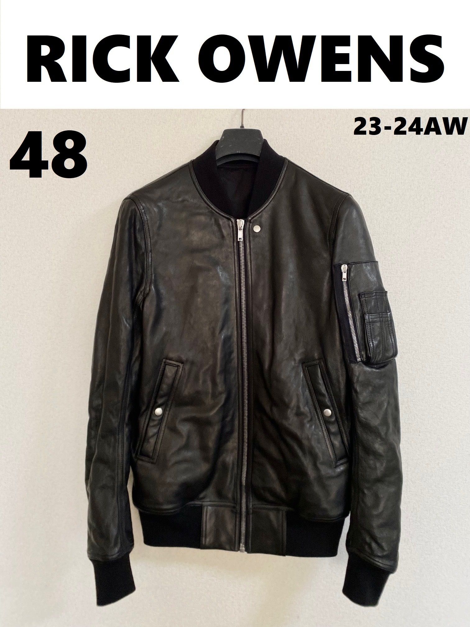 国内在庫】RICK OWENS ラムレザー ボンバージャケット 48 (RICK OWENS