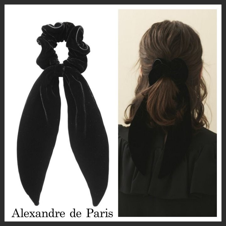 ◇Alexandre de Paris◇ベロアロングリボンシュシュ モデル愛用