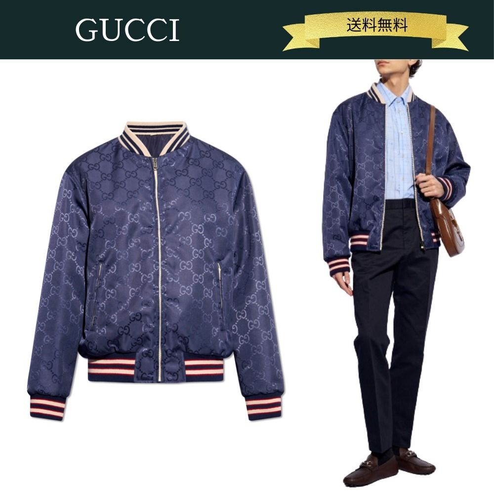 送料込】GUCCI リバーシブル ボンバージャケット (GUCCI/MA-1
