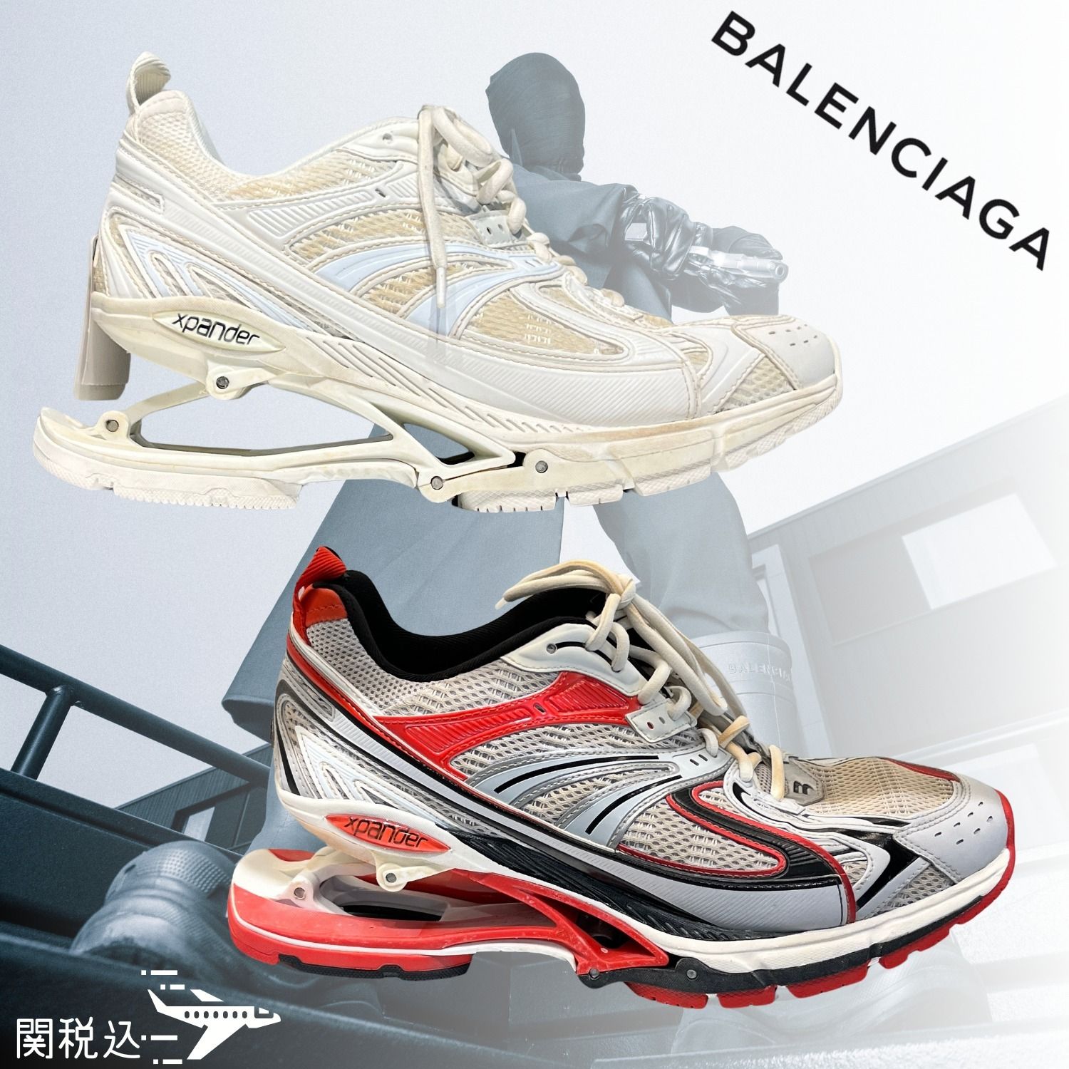 BALENCIAGA バレンシアガ X-PANDER Sneakers スニーカー 653871