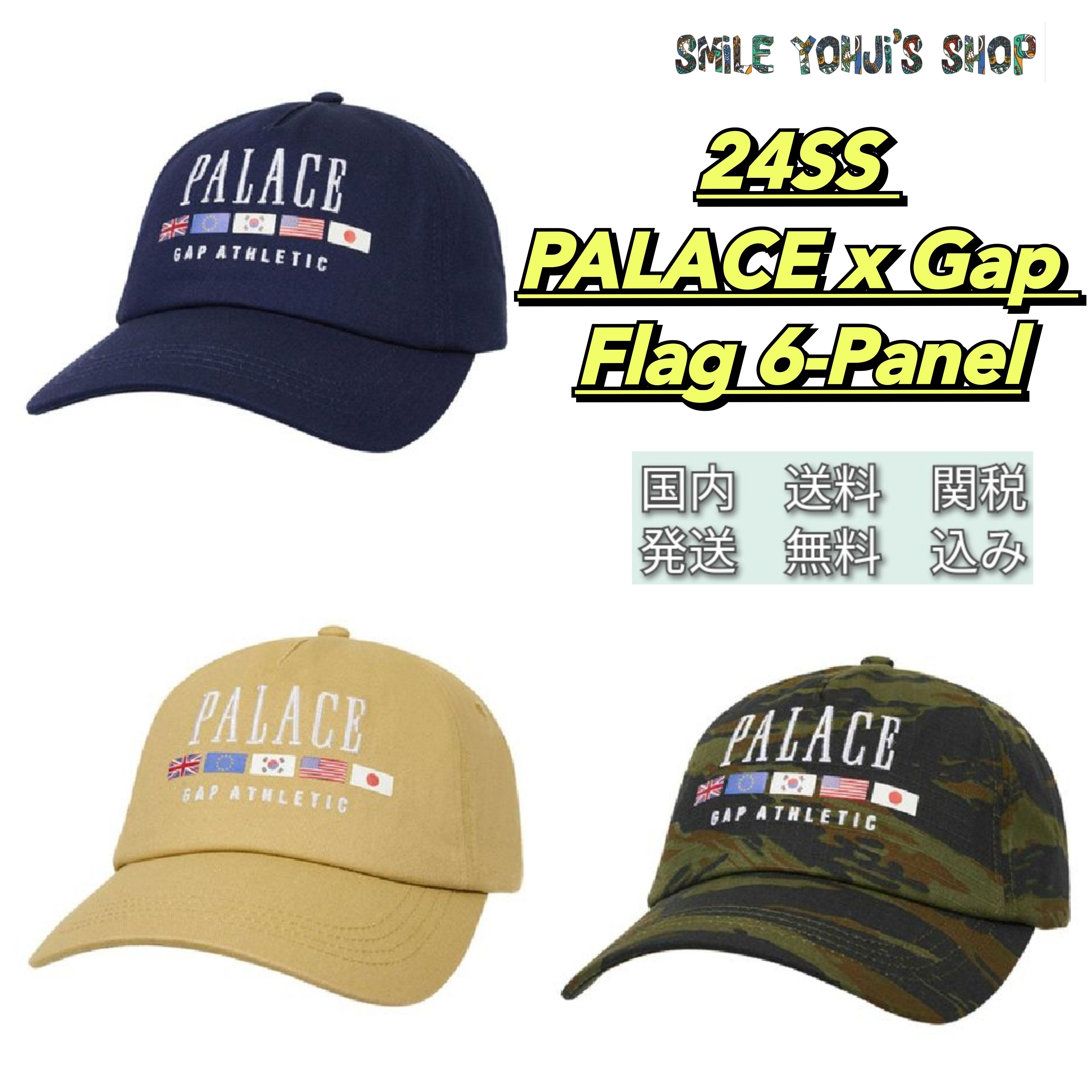 ☆24SS 入手困難☆PALACE x Gap Flag 6-Panel (Palace Skateboards