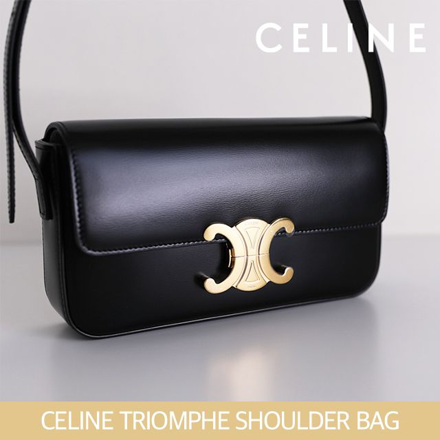 CELINE】セリーヌ トリオンフ ショルダーバッグ ブラック (CELINE