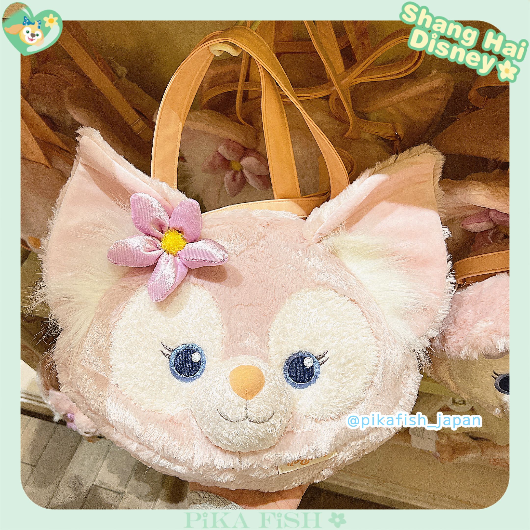 上海】リーナベル 2wayぬいぐるみショルダーバッグ (Disney