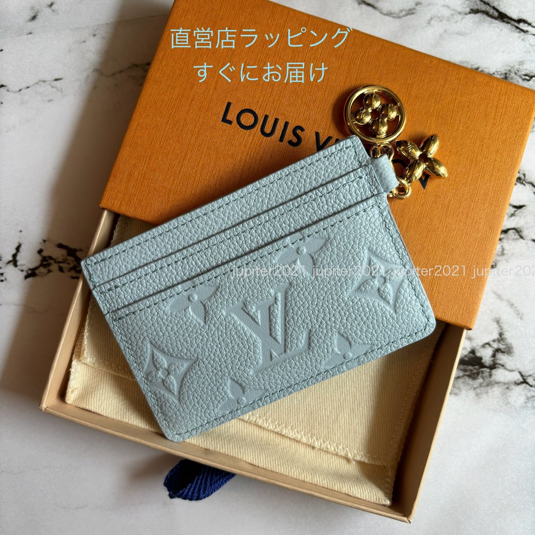 新作【国内即発】ルイヴィトン LV チャーム付きカードケース (Louis