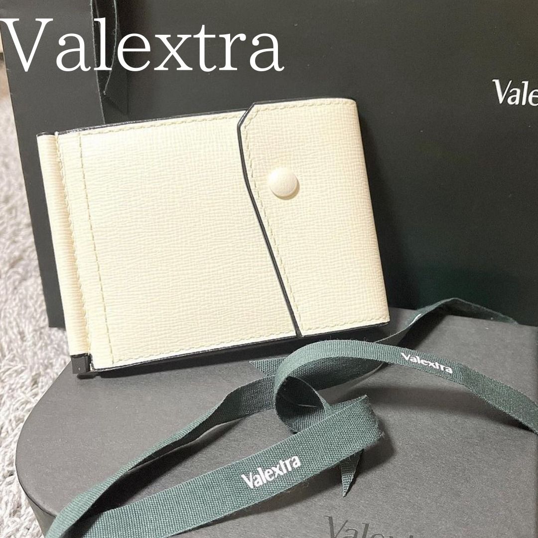 □Valextra□ヴァレクストラ マネークリップ付き財布 (Valextra