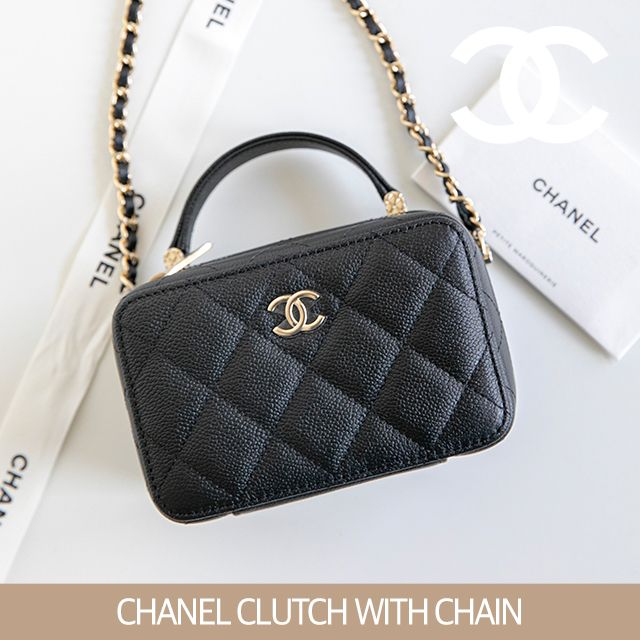 CHANEL】シャネル レクタングル ヴァニティー ケース (CHANEL
