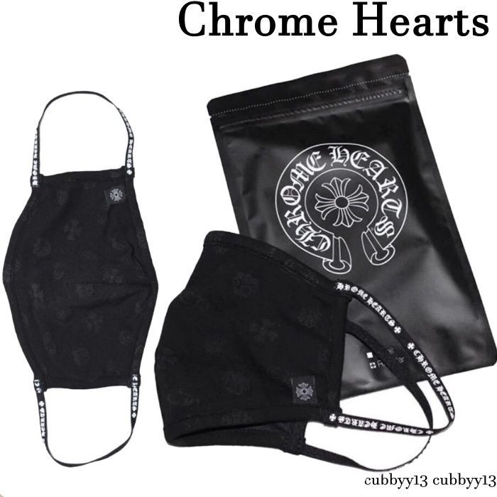 完売レア】Chrome Hearts Motif Facemask マスク (CHROME HEARTS