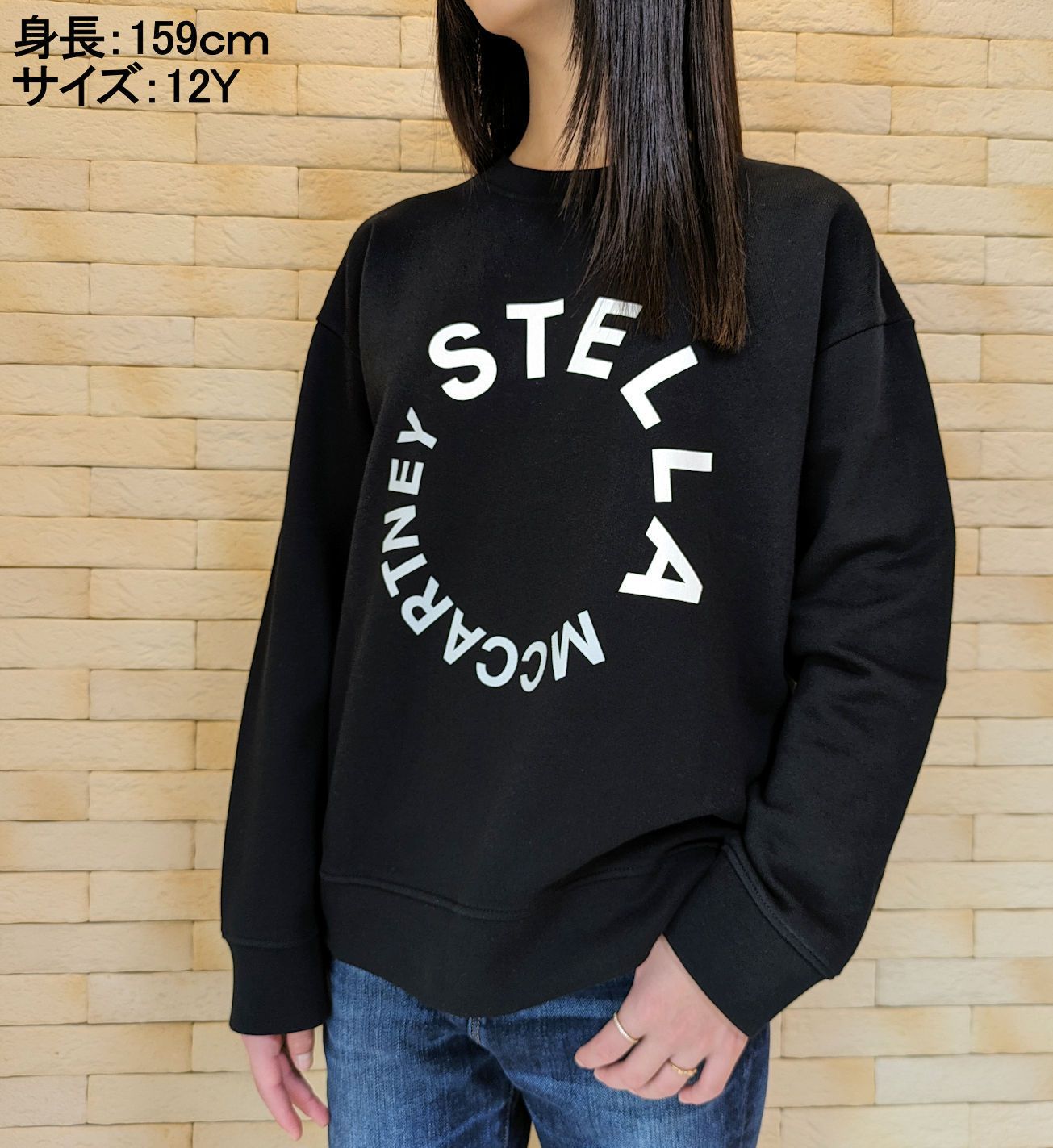 大人もOK Stella McCartney ロゴ Tシャツ 12Y 大人もOK☆Stella