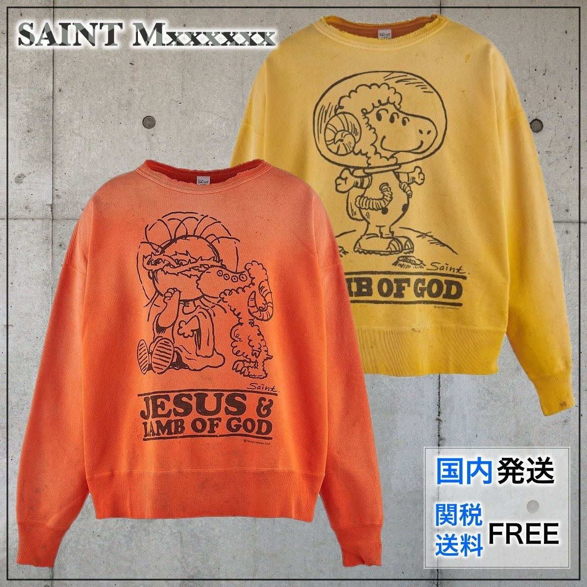 国内買付】SAINT Mxxxxxx ヴィンテージ加工 プルオーバー (Saint