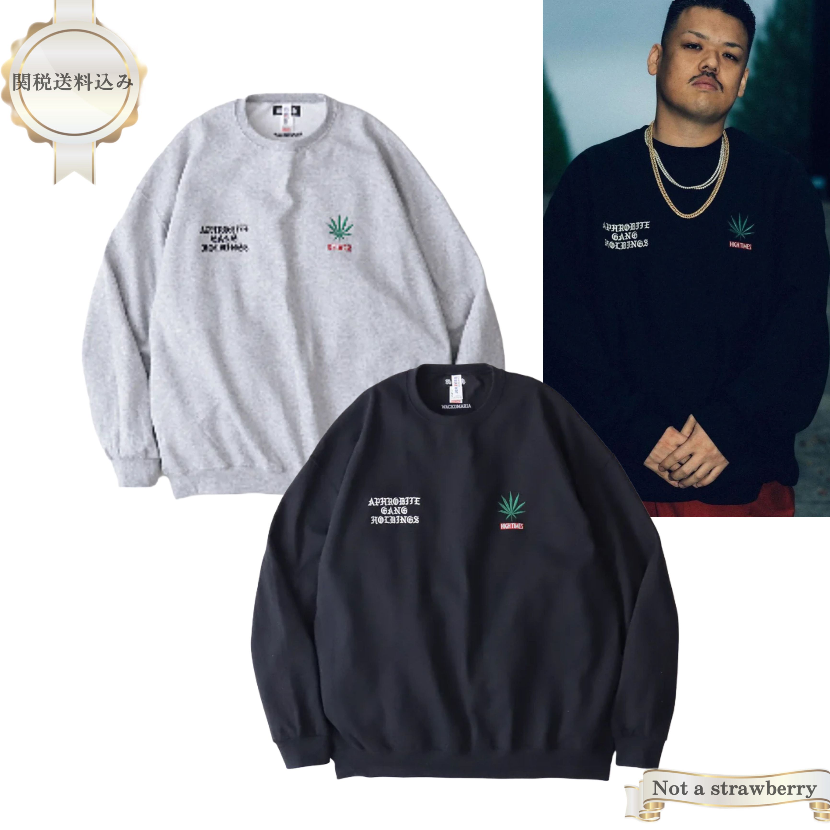 バダサイ着用 ワコマリア×舐達麻×ハイタイムズ刺繍スウェット (WACKO