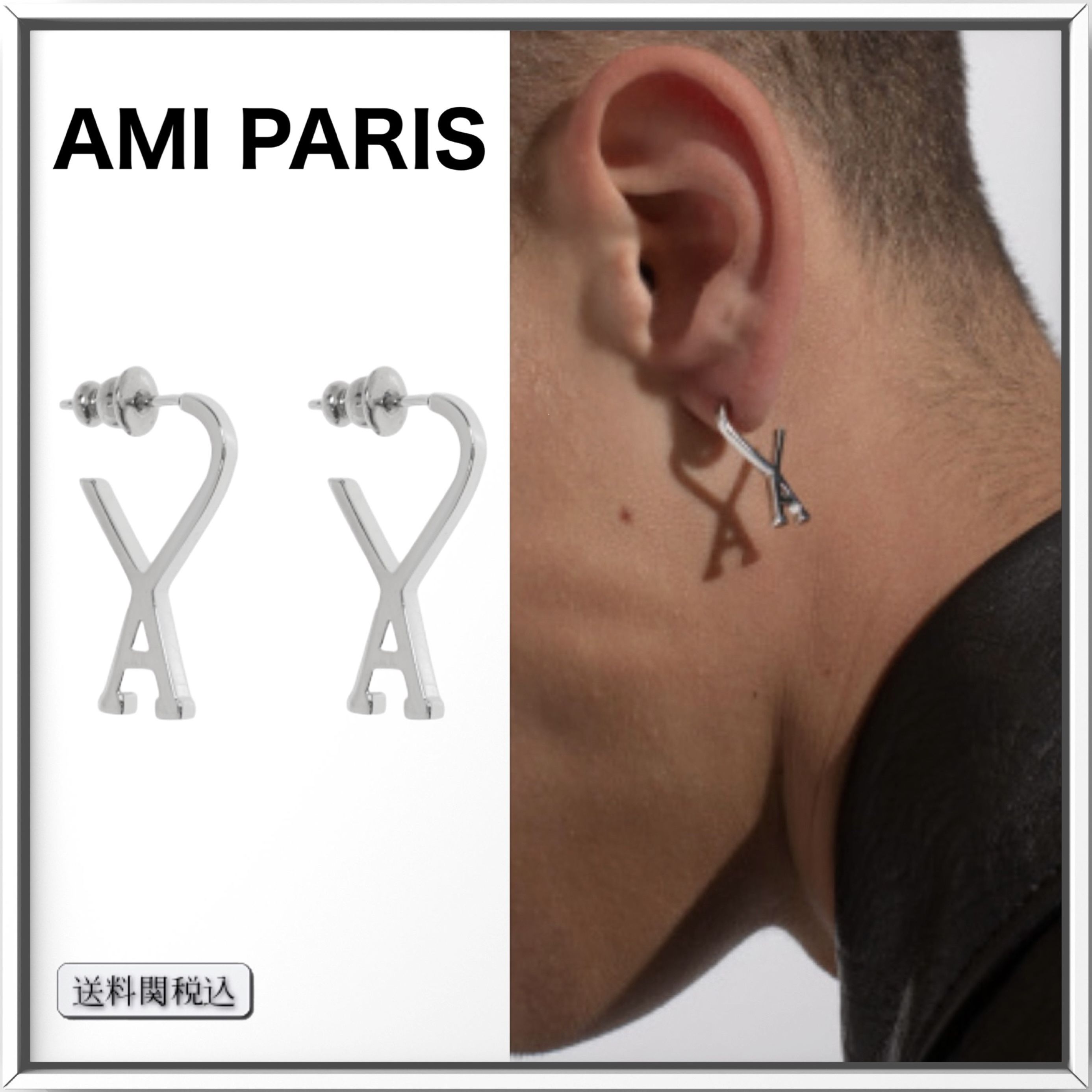 AMI PARIS シルバー Ami De Coeur スモール フープピアス (AMI PARIS