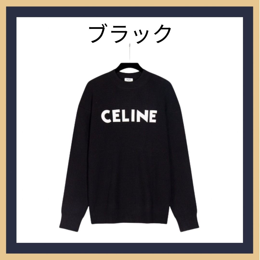 芸能人愛用【CELINE】CELINE ロゴ オーバーサイズ セーター (CELINE