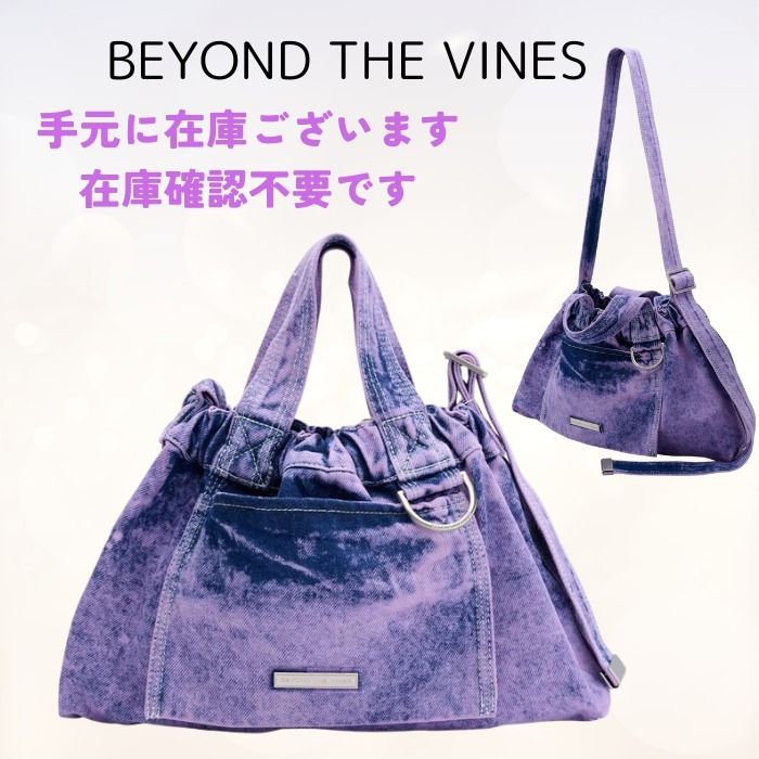 BEYOND THE VINES ビヨンド ザ バインズ Denim XS Dumpling Bag