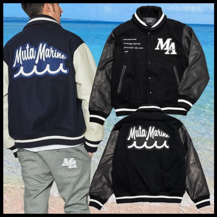 ◇muta MARINE ムータ マリン◇Studium Jacket スタジャン (muta