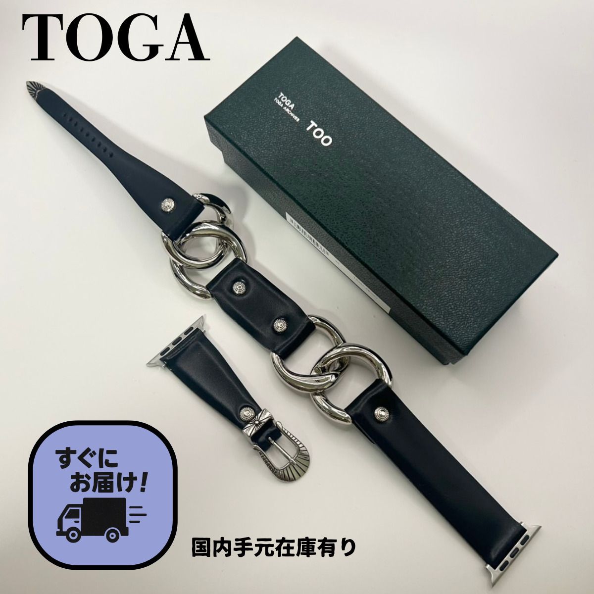 TOGA】トーガ Ring chain wach belt Apple Watch ベルト (TOGA/テック