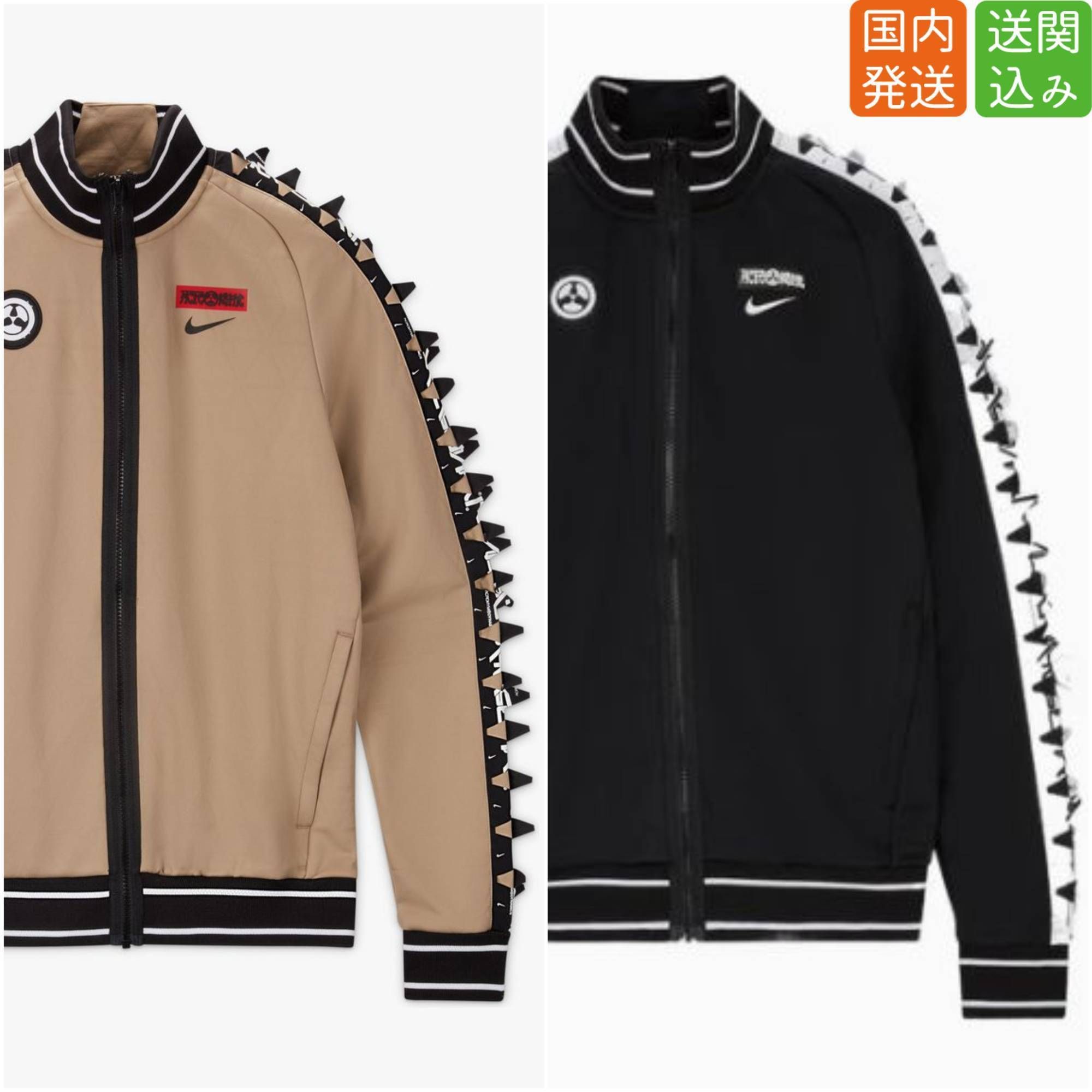 NIKE x ACRONYM☆コラボ トラックジャケット 送関込み (Nike/ジャージ