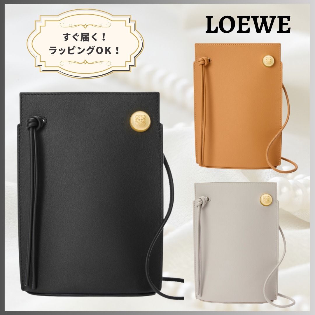 すぐ届く！LOEWE ロエベ ペブル ダイス ポケット (LOEWE/ショルダー