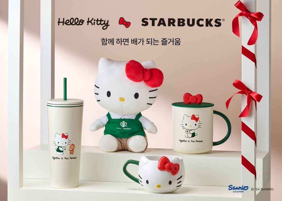 韓国スタバ キティ☆Barista Hello Kitty Plush Doll ぬいぐるみ