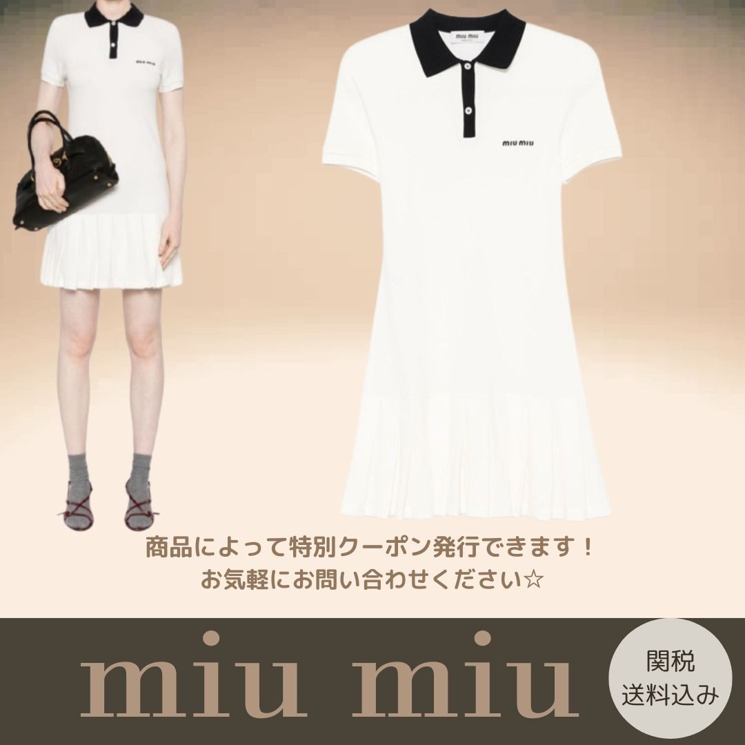 Miu Miu】コットンピケドレス ホワイト (MiuMiu/ワンピース) 115345728