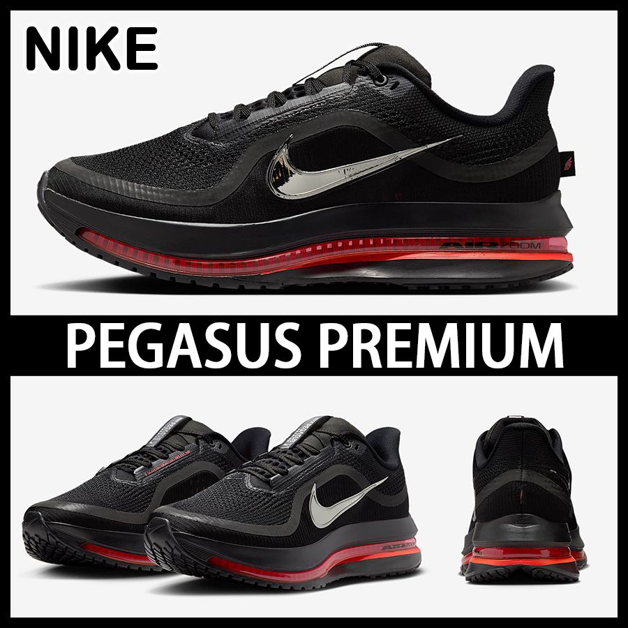 ☆NIKE☆大人気☆PEGASUS PREMIUM / ペガサスプレミアム☆追跡可 (Nike