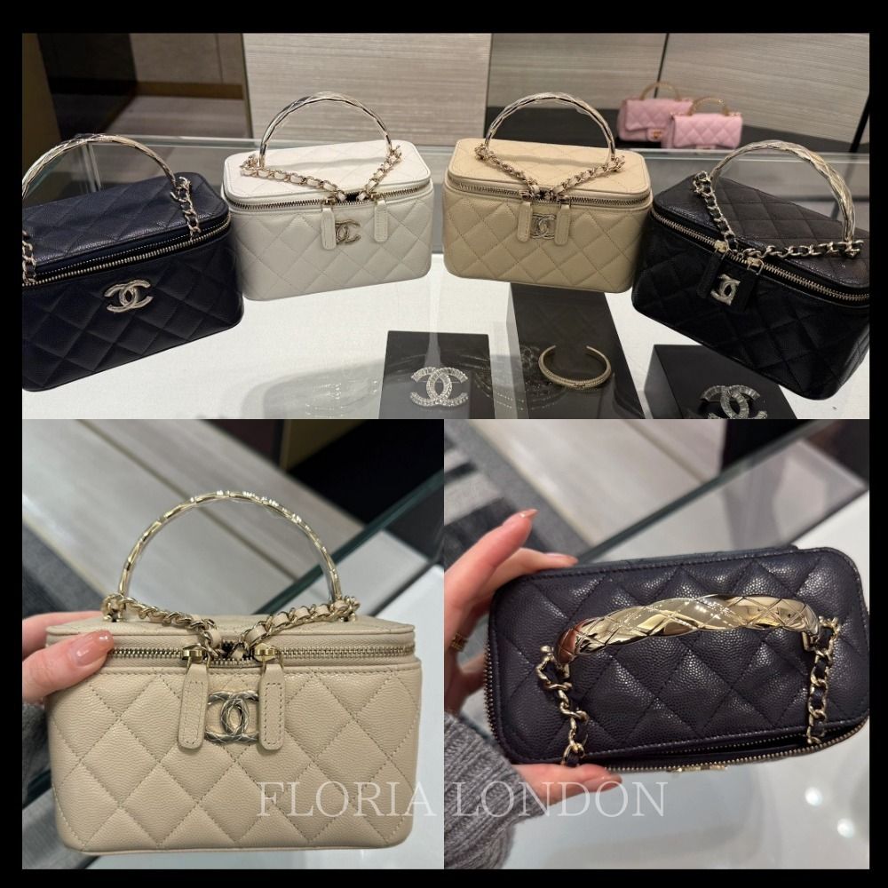 ココクラッシュ柄ロゴとハンドル◇25S【CHANEL】バニティバッグ