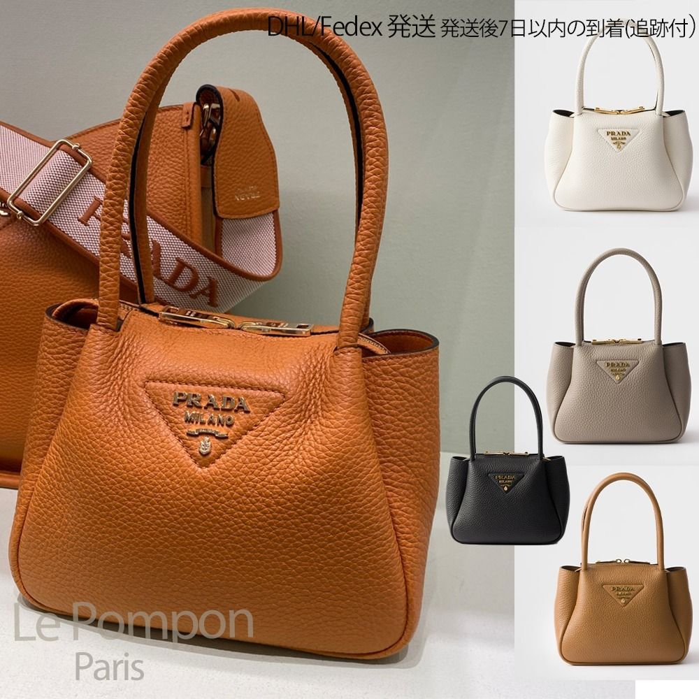 PRADA☆フルーヴィッテロダイノソフトレザーミニハンドバッグ (PRADA