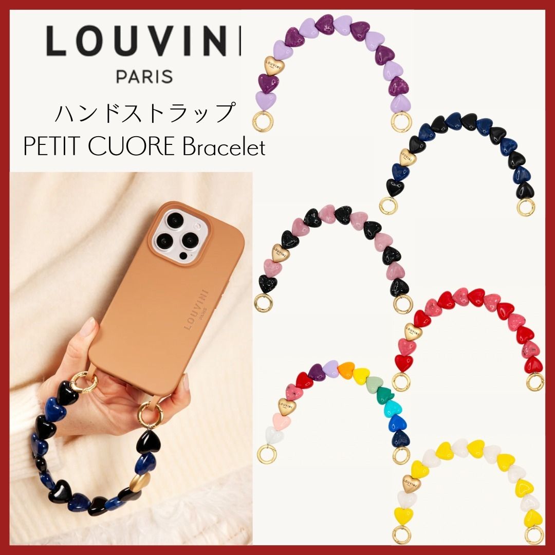 LOUVINI PETIT CUORE ハンドストラップ スマホ チェーン (Louvini