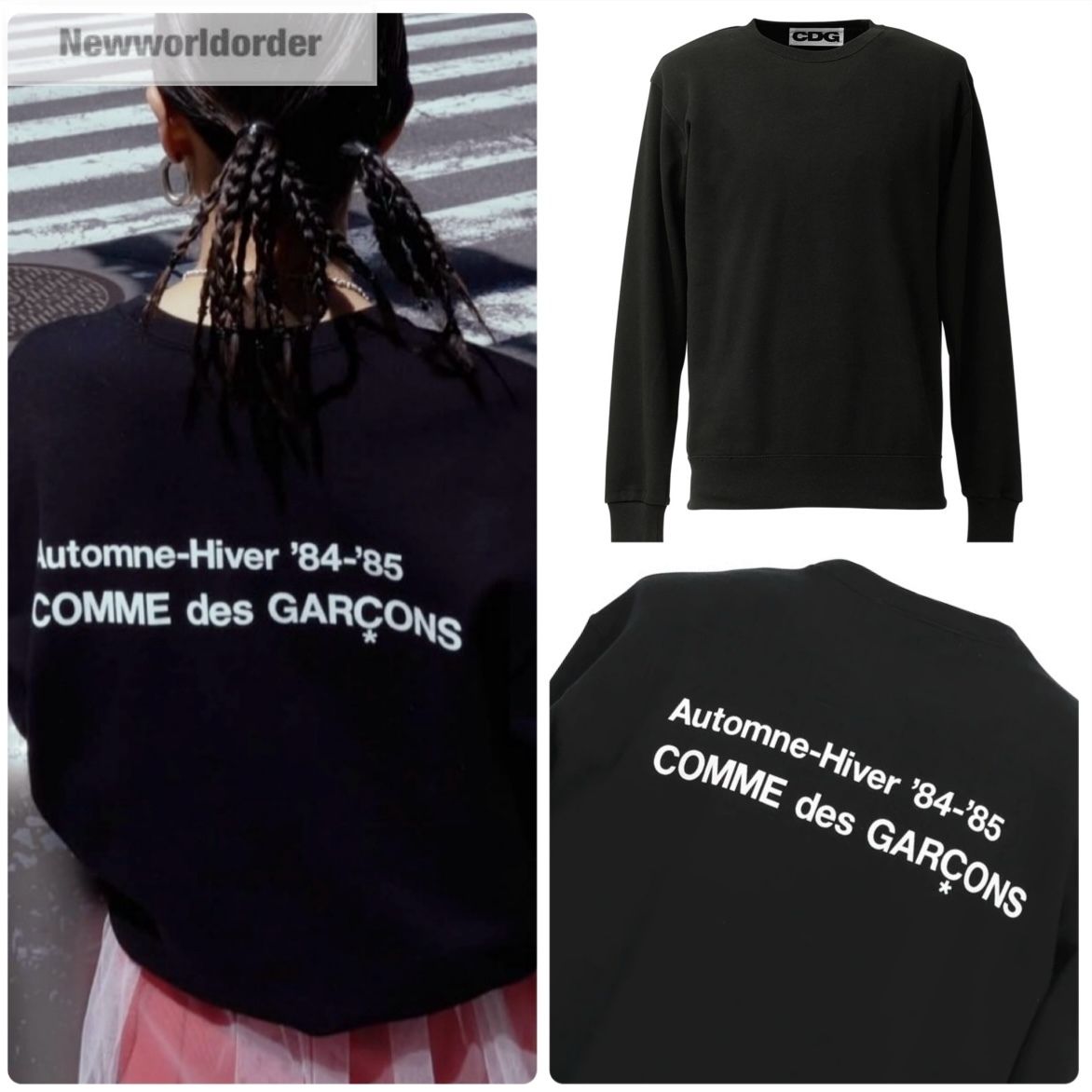 スタッフロゴ】コムデギャルソンCDG バックプリントスウェット (COMME
