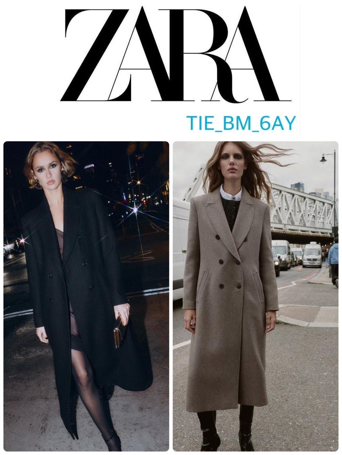 ZARA ロングダブルブレストコート 選べるカラー 上品エレガント (ZARA