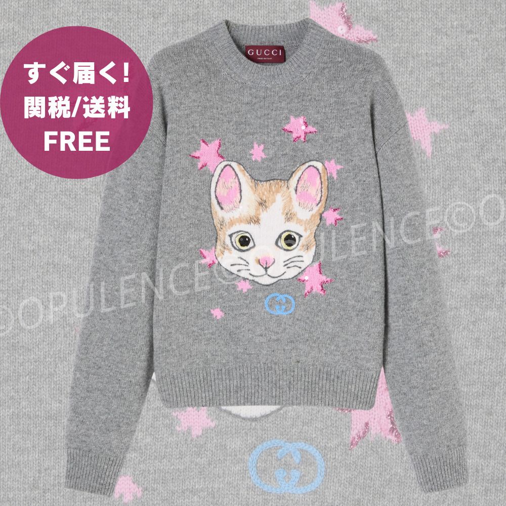 限定 GUCCI グッチ ヒグチユウコ GG 猫 ウール セーター/ニット (GUCCI