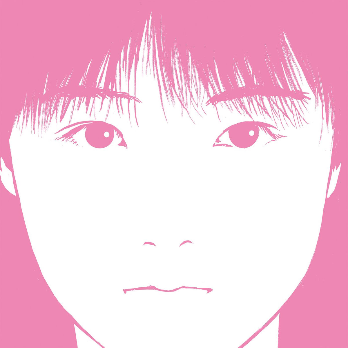 kiki vivi lily - Romance | Deezer