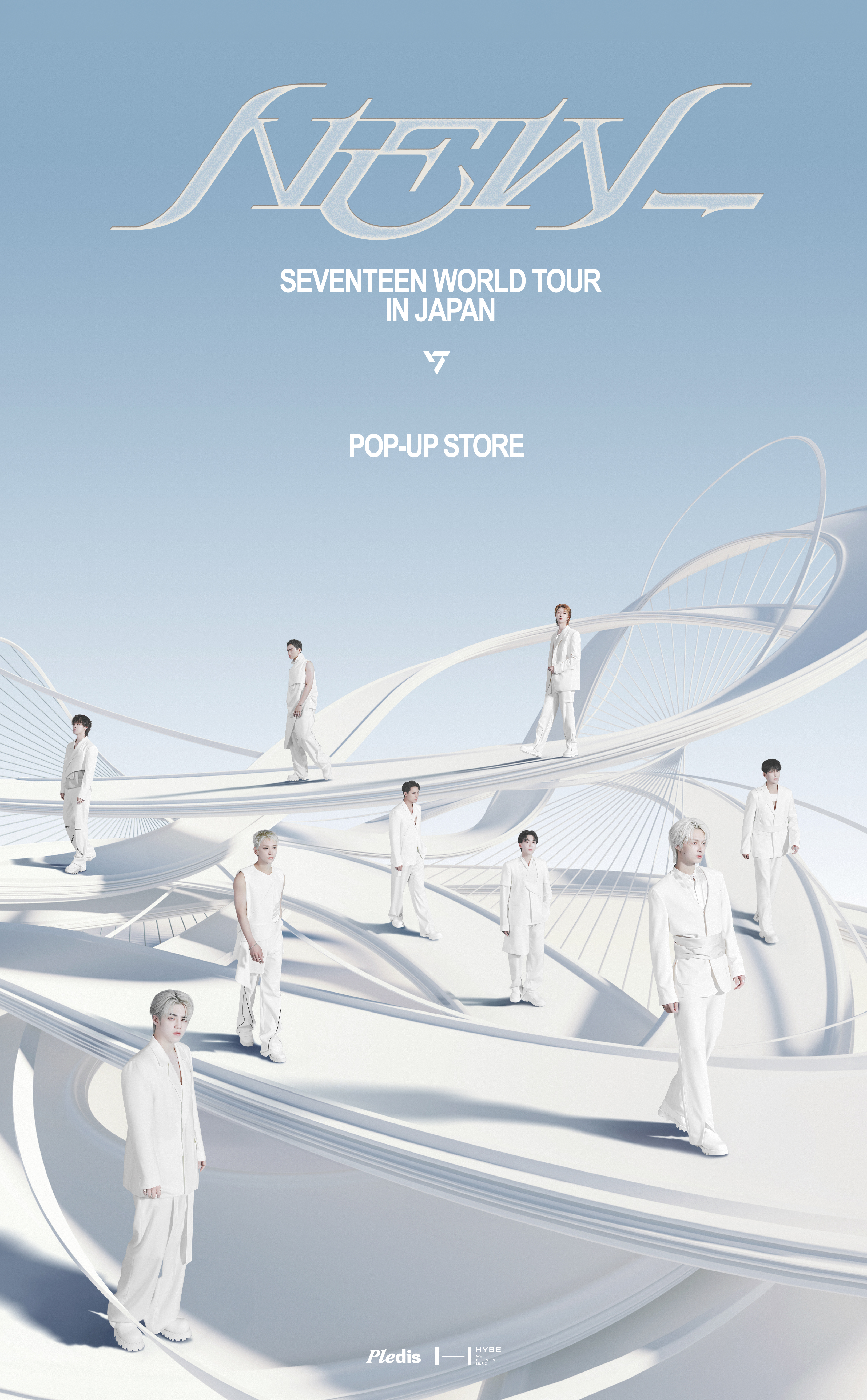 SEVENTEEN WORLD TOUR [NEW_] IN JAPAN POP-UP STORE - Weverse Ticket