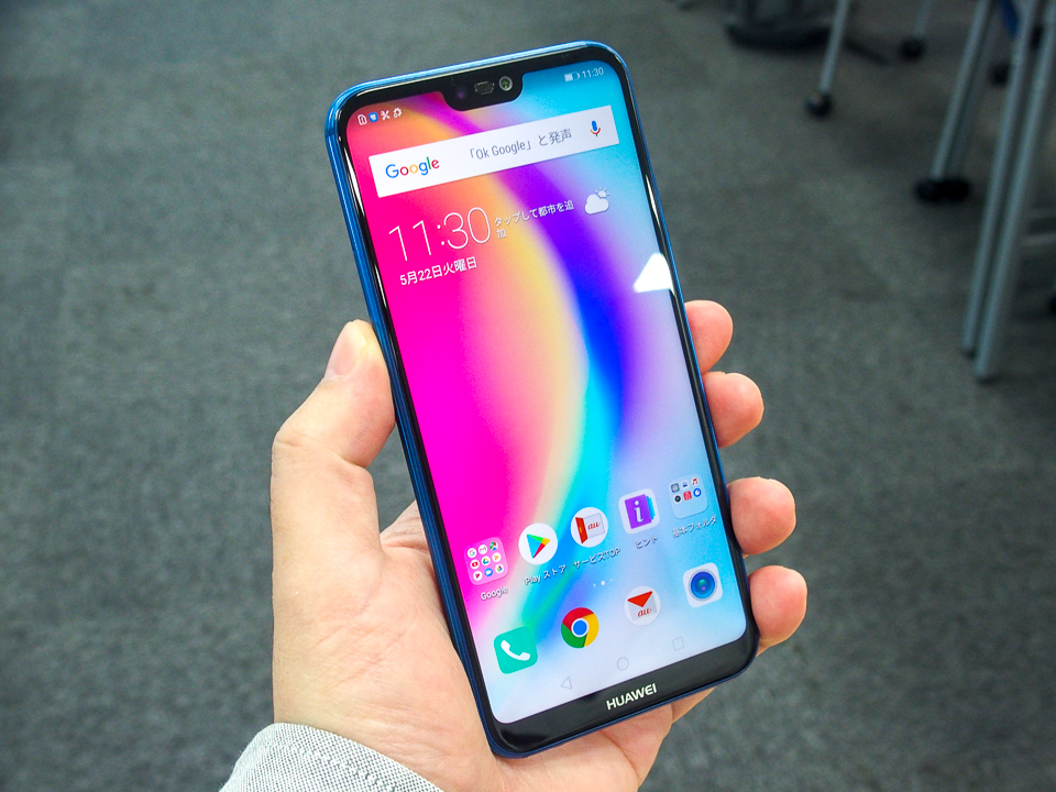 KDDIのファーウェイスマホ第2弾は「P20 lite」、ダブルレンズカメラ