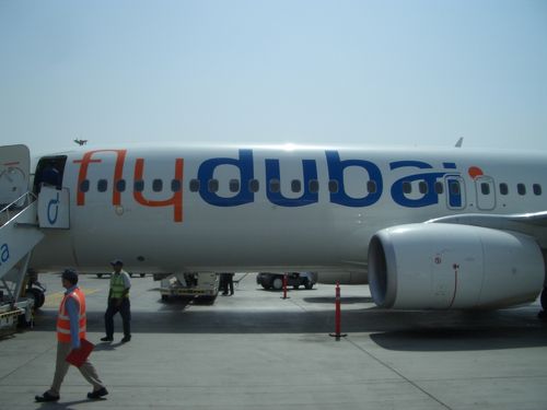 ④ドバイ(DXB)からフライドバイ(FLY DUBAI)で行く旧ソ連・グルジア