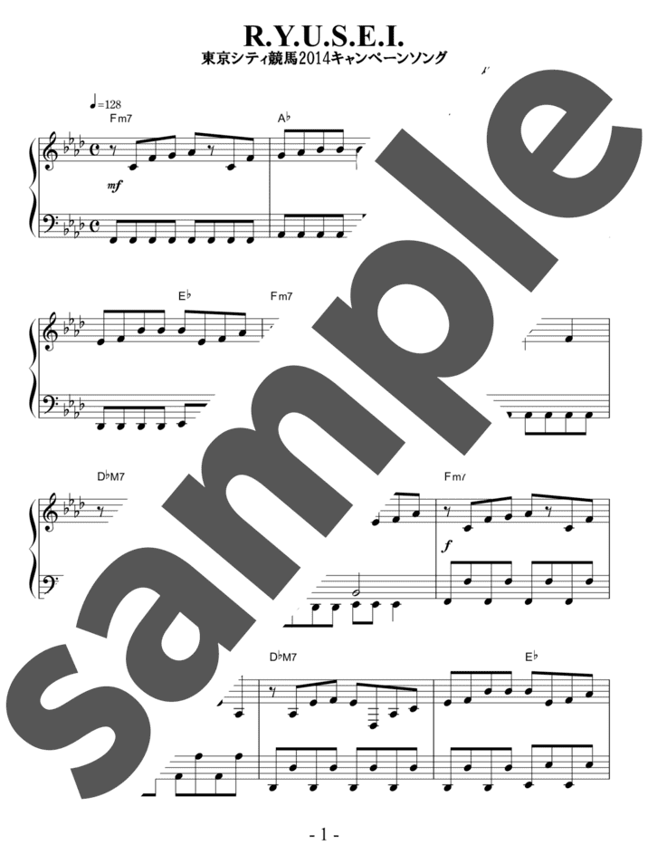 ピアノ楽譜】I Will Follow Him / ウーピー・ゴールドバーグ,The