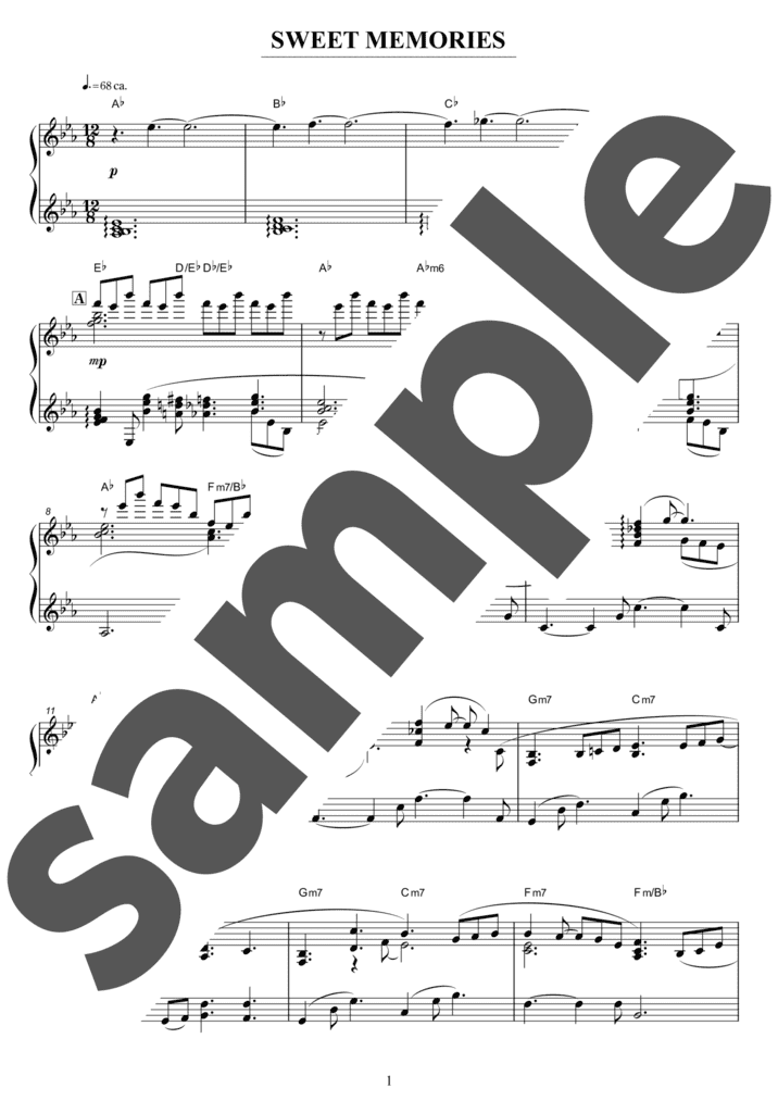 ピアノ楽譜】SWEET MEMORIES / 松田聖子（ソロ / 中上級）
