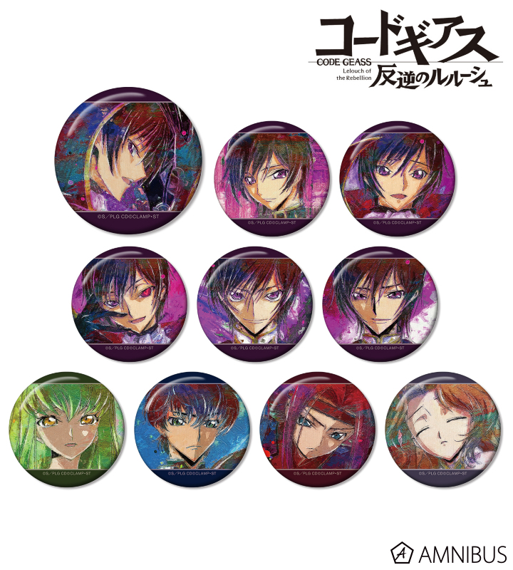 AMNIBUS-日常使いできるアニメグッズの通販サイト-