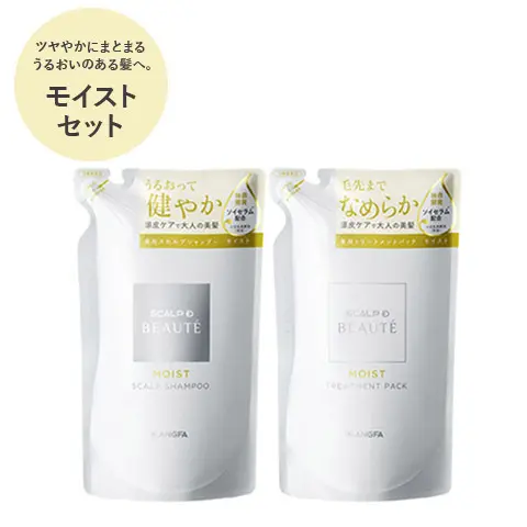 アンファースカルプD公式通販 | 予防医学のアンファーストア