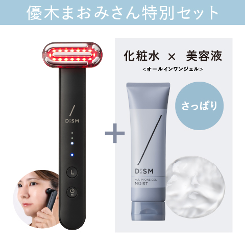 ANGFA SCALP D BEAUTE 美顔器 楽天市場】スカルプD ボーテ スカルプ