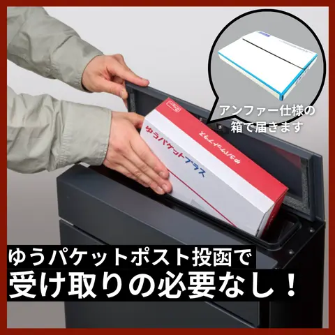 アンファースカルプD公式通販 | 予防医学のアンファーストア