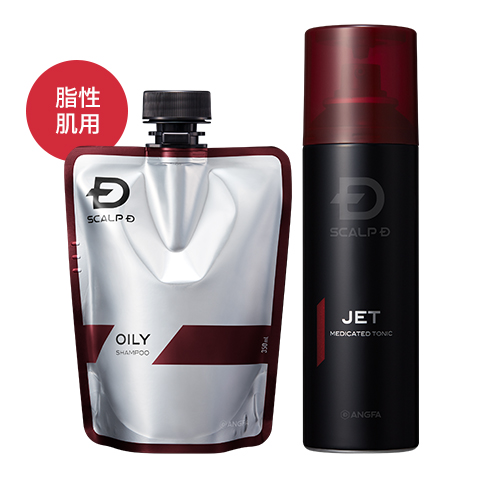 アンファースカルプD公式通販 | 予防医学のアンファーストア