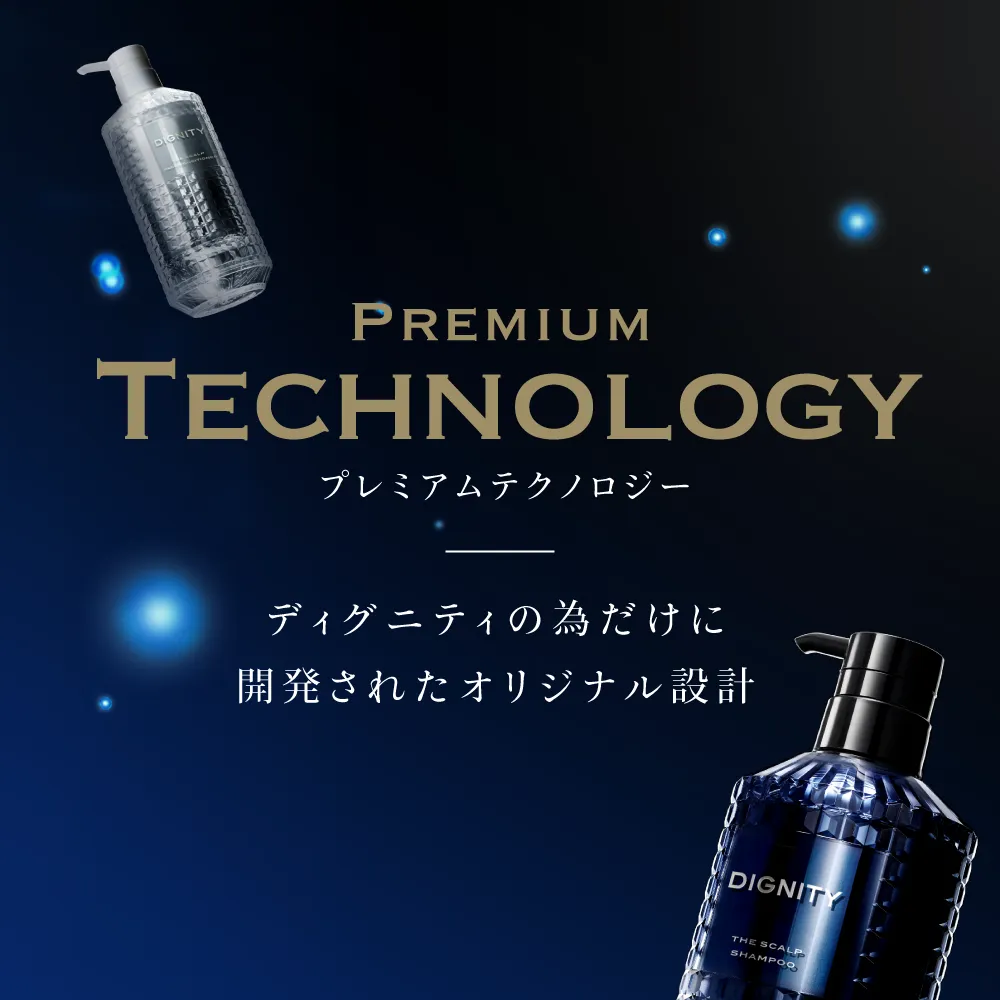 アンファースカルプD公式通販 | 予防医学のアンファーストア